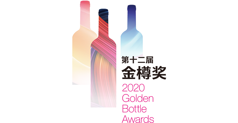 Golden Bottle Awards 2020 – Wine Award List Revealed