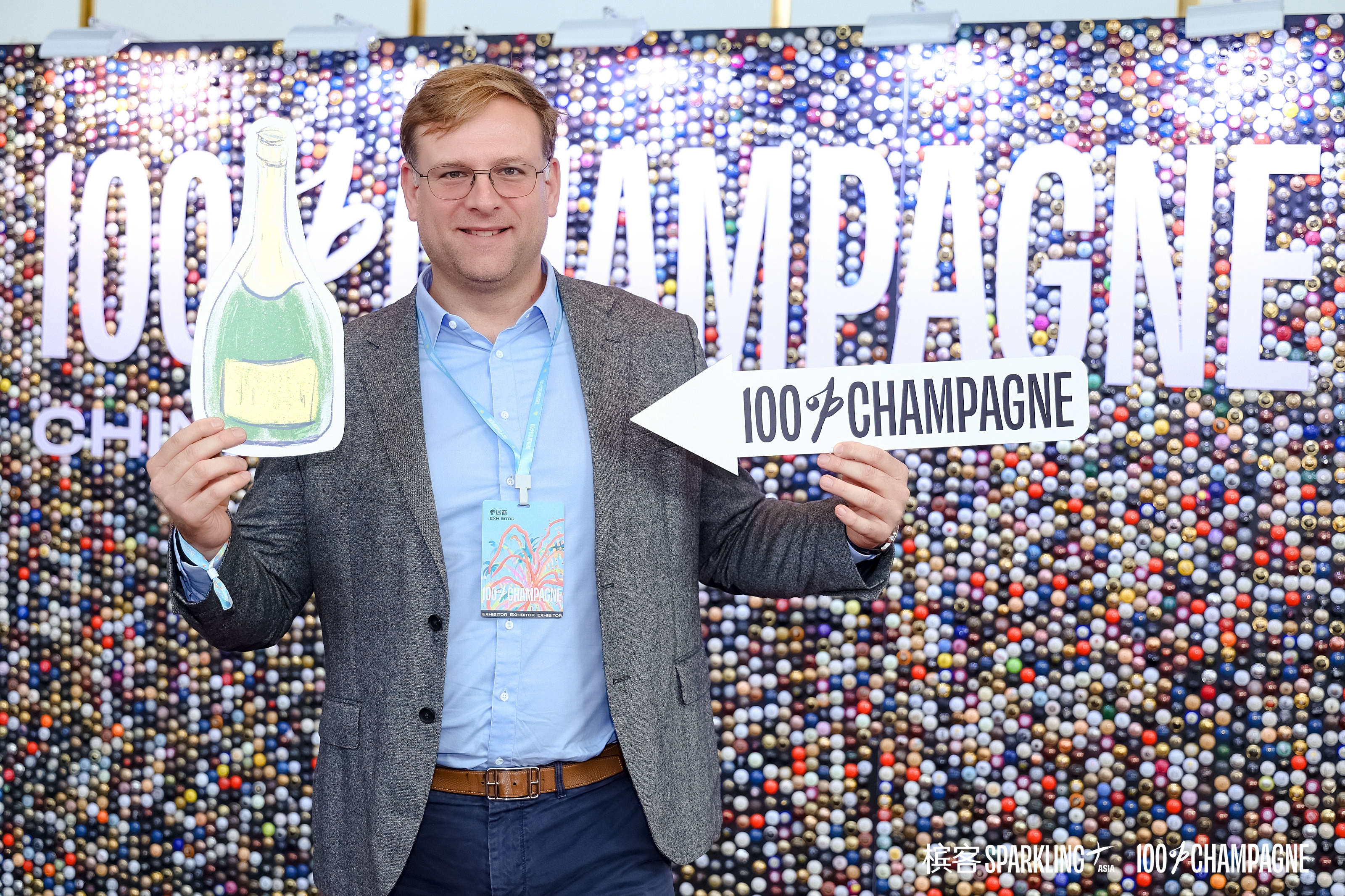 气泡盛宴！爱德华香槟庄主Edouard Duval沪杭之行回顾：这几天我们喝了什么？